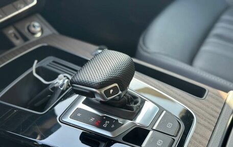 Audi Q5, 2024 год, 4 600 000 рублей, 19 фотография