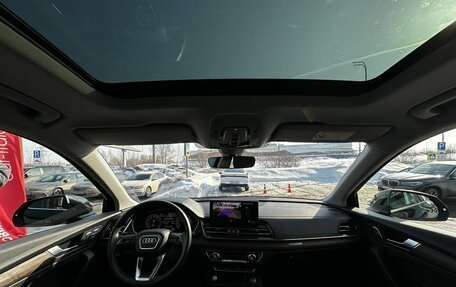 Audi Q5, 2024 год, 4 600 000 рублей, 27 фотография