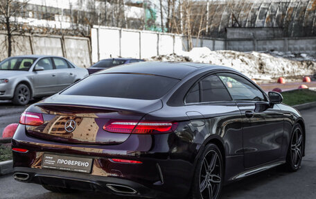 Mercedes-Benz E-Класс, 2018 год, 3 300 000 рублей, 5 фотография