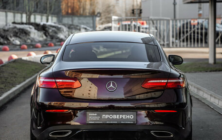 Mercedes-Benz E-Класс, 2018 год, 3 300 000 рублей, 6 фотография