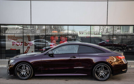 Mercedes-Benz E-Класс, 2018 год, 3 300 000 рублей, 8 фотография