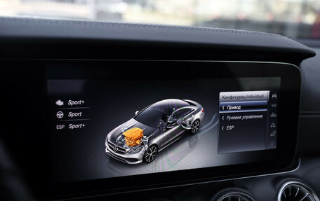 Mercedes-Benz E-Класс, 2018 год, 3 300 000 рублей, 15 фотография