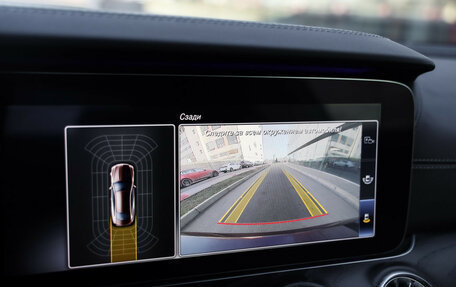 Mercedes-Benz E-Класс, 2018 год, 3 300 000 рублей, 14 фотография