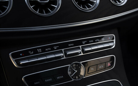 Mercedes-Benz E-Класс, 2018 год, 3 300 000 рублей, 16 фотография