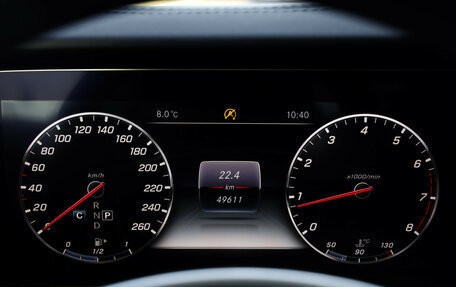 Mercedes-Benz E-Класс, 2018 год, 3 300 000 рублей, 12 фотография