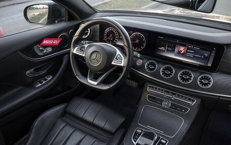 Mercedes-Benz E-Класс, 2018 год, 3 300 000 рублей, 9 фотография