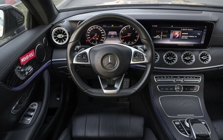 Mercedes-Benz E-Класс, 2018 год, 3 300 000 рублей, 11 фотография