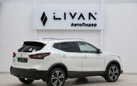 Nissan Qashqai, 2020 год, 2 025 000 рублей, 4 фотография