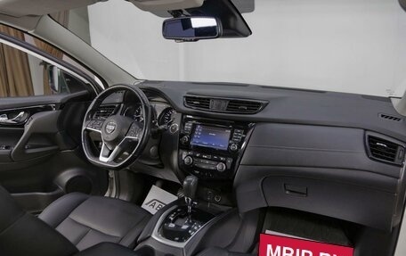 Nissan Qashqai, 2020 год, 2 025 000 рублей, 9 фотография