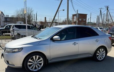 KIA Cerato III, 2011 год, 885 000 рублей, 1 фотография
