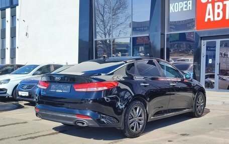 KIA Optima IV, 2017 год, 1 930 000 рублей, 6 фотография