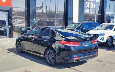 KIA Optima IV, 2017 год, 1 930 000 рублей, 4 фотография