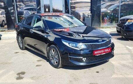 KIA Optima IV, 2017 год, 1 930 000 рублей, 3 фотография
