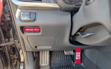 KIA Optima IV, 2017 год, 1 930 000 рублей, 13 фотография