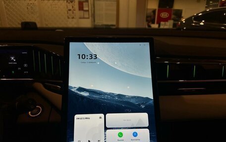 Geely Atlas, 2025 год, 3 449 990 рублей, 12 фотография