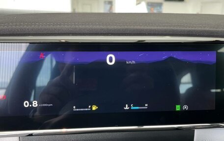 Geely Atlas, 2025 год, 3 970 990 рублей, 13 фотография