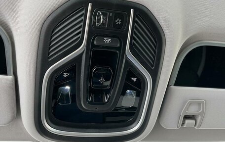 Geely Atlas, 2025 год, 3 970 990 рублей, 11 фотография