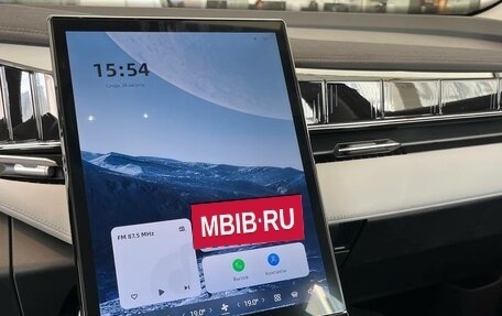 Geely Atlas, 2025 год, 3 970 990 рублей, 18 фотография