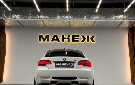 BMW M3, 2009 год, 6 250 000 рублей, 5 фотография