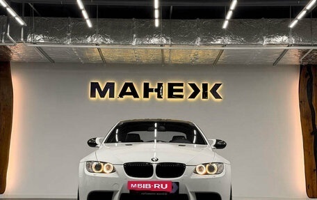 BMW M3, 2009 год, 6 250 000 рублей, 2 фотография
