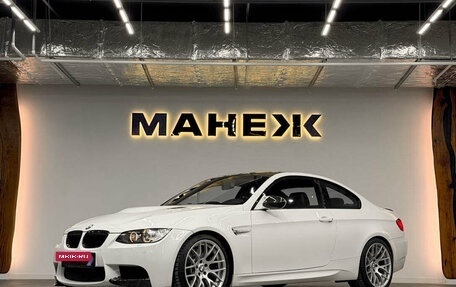 BMW M3, 2009 год, 6 250 000 рублей, 3 фотография