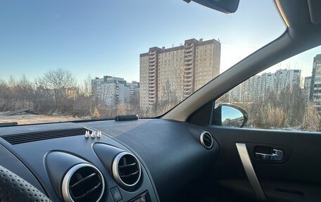 Nissan Qashqai, 2012 год, 950 000 рублей, 13 фотография