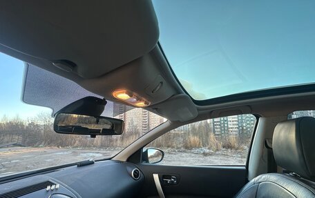 Nissan Qashqai, 2012 год, 950 000 рублей, 12 фотография