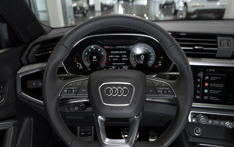 Audi Q3, 2025 год, 5 000 000 рублей, 11 фотография