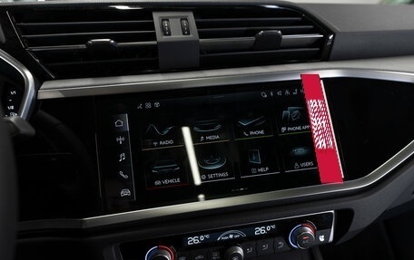 Audi Q3, 2025 год, 5 000 000 рублей, 17 фотография