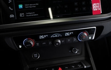 Audi Q3, 2025 год, 5 000 000 рублей, 16 фотография