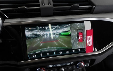 Audi Q3, 2025 год, 5 000 000 рублей, 19 фотография