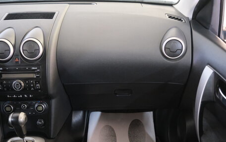 Nissan Qashqai, 2007 год, 879 000 рублей, 15 фотография