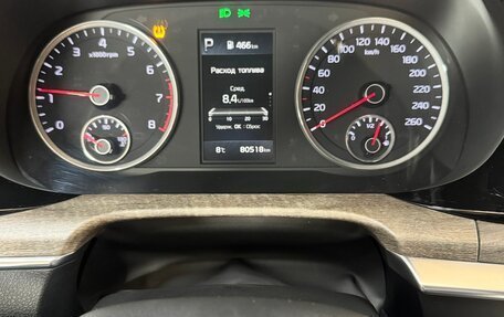 KIA K5, 2022 год, 2 800 000 рублей, 15 фотография