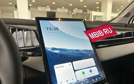 Geely Atlas, 2025 год, 3 970 990 рублей, 18 фотография