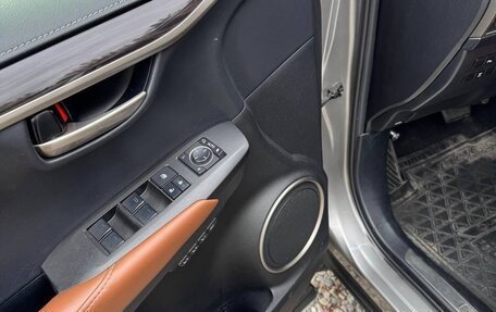 Lexus NX I, 2015 год, 3 370 000 рублей, 8 фотография