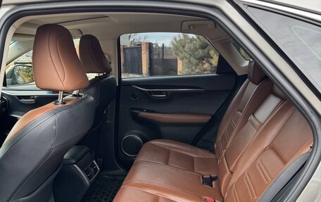 Lexus NX I, 2015 год, 3 370 000 рублей, 12 фотография