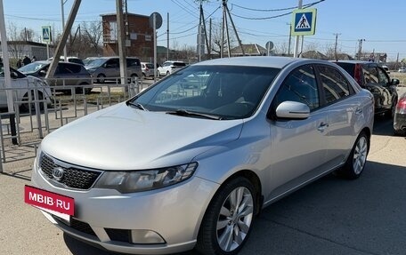 KIA Cerato III, 2011 год, 885 000 рублей, 7 фотография