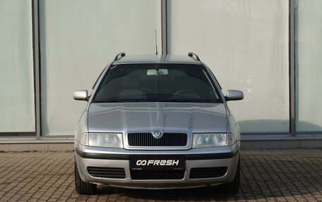 Skoda Octavia IV, 2005 год, 560 555 рублей, 3 фотография