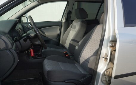 Skoda Octavia IV, 2005 год, 560 555 рублей, 14 фотография