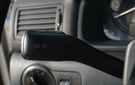 Skoda Octavia IV, 2005 год, 560 555 рублей, 17 фотография