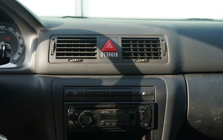 Skoda Octavia IV, 2005 год, 560 555 рублей, 19 фотография