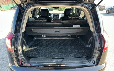 Geely Emgrand X7 I, 2015 год, 897 000 рублей, 12 фотография