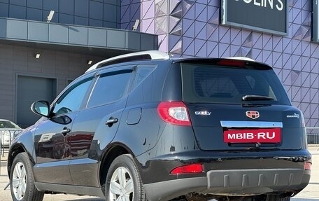 Geely Emgrand X7 I, 2015 год, 897 000 рублей, 16 фотография