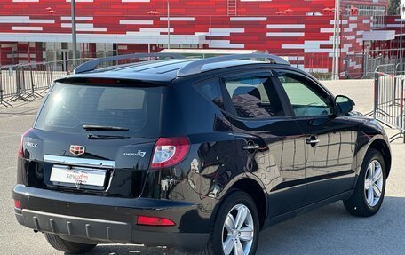 Geely Emgrand X7 I, 2015 год, 897 000 рублей, 23 фотография