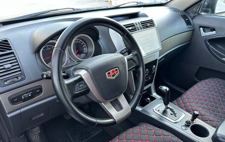 Geely Emgrand X7 I, 2015 год, 897 000 рублей, 25 фотография