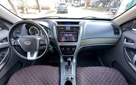 Geely Emgrand X7 I, 2015 год, 897 000 рублей, 28 фотография