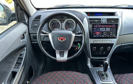 Geely Emgrand X7 I, 2015 год, 897 000 рублей, 29 фотография