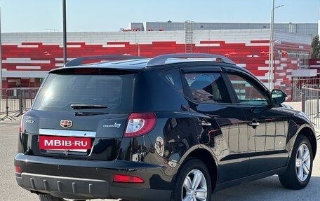 Geely Emgrand X7 I, 2015 год, 897 000 рублей, 22 фотография