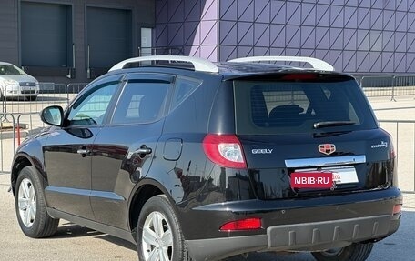 Geely Emgrand X7 I, 2015 год, 897 000 рублей, 17 фотография