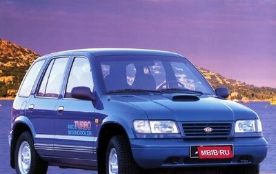 KIA Sportage IV рестайлинг, 2001 год, 325 000 рублей, 1 фотография